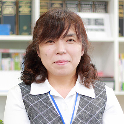 秋元 郁子 秋元 郁子